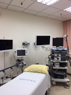 內視鏡主機