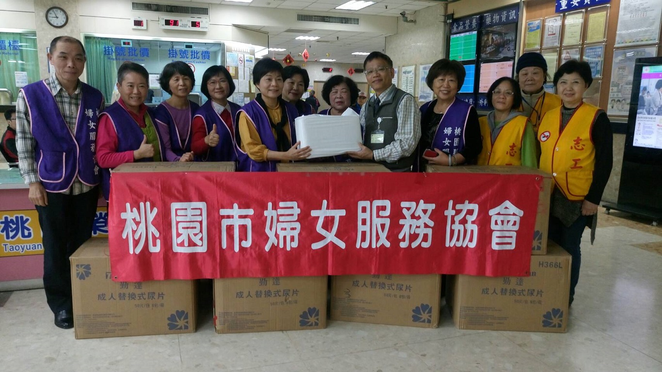 社區資源連結