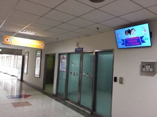 加護病房一