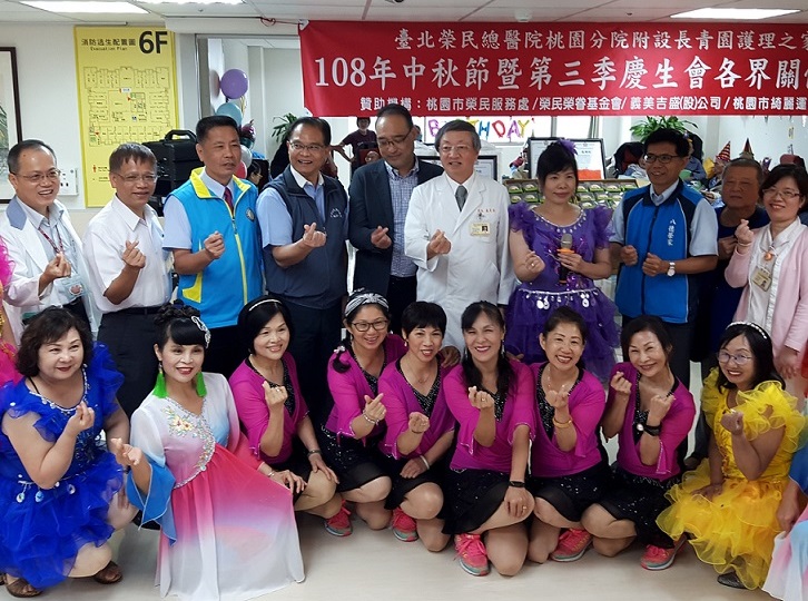 病房中秋活動