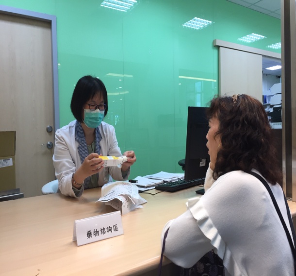 門診藥局藥物諮詢櫃台