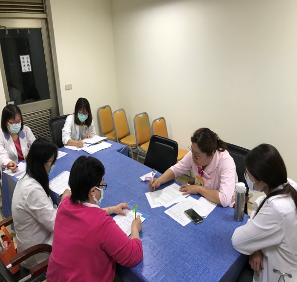 護理之家個案討論會議