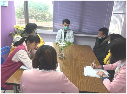 家庭會議