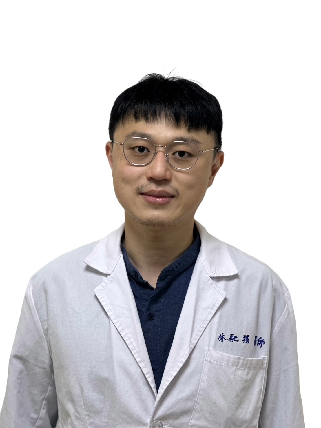 林馳揚