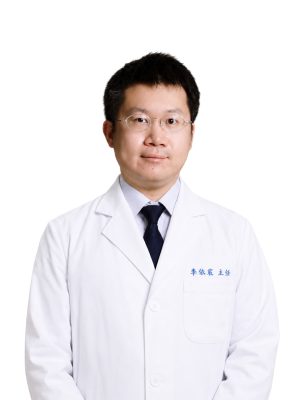 李依宸