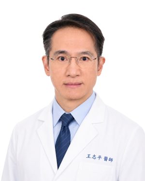 王志平